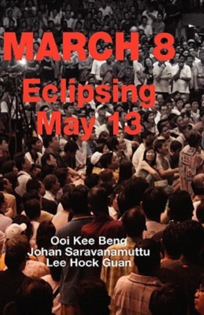Mar-08 : Eclipsing May 13, Hardback Book