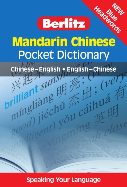 Berlitz Pocket Dictionary Mandarin Chinese, Paperback / softback Book