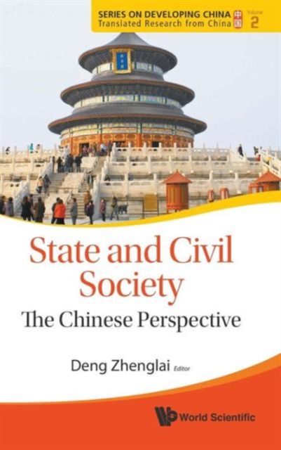 State And Civil Society: The Chinese Perspective, Hardback Book