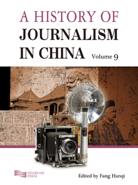 A History of Journalism in China, PDF eBook