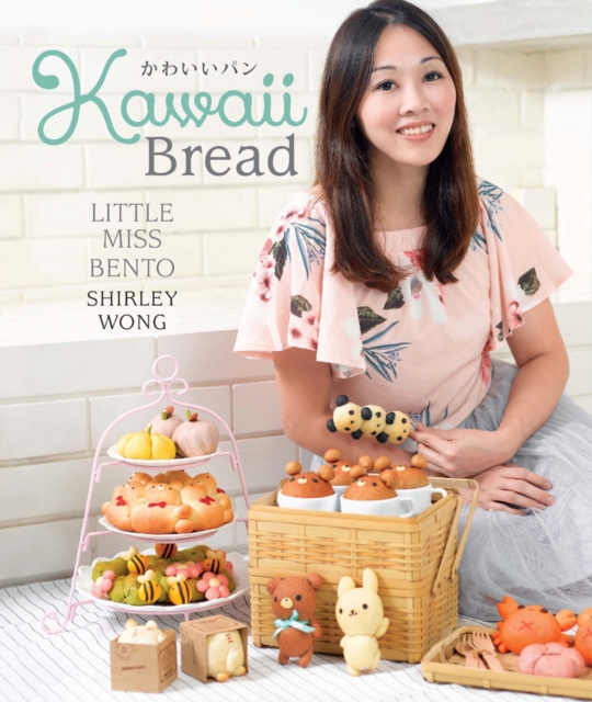 Kawaii Bread, EPUB eBook