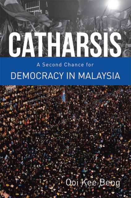 Catharsis, PDF eBook