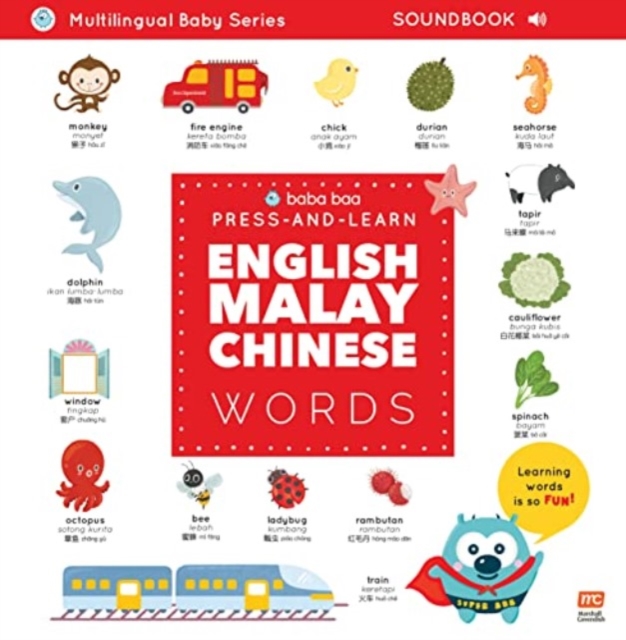 Press-and-Learn English Malay Chinese Words Sound Book, Hardback Book