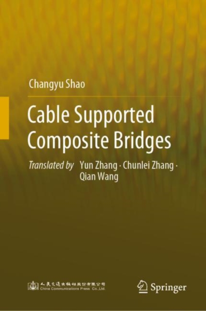 Cable Supported Composite Bridges, Hardback Book