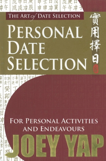 Art of Date Selection : Personal Date Selection, Paperback / softback Book