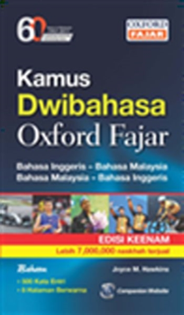 Kamus Dwibahasa Oxford Fajar, Paperback / softback Book