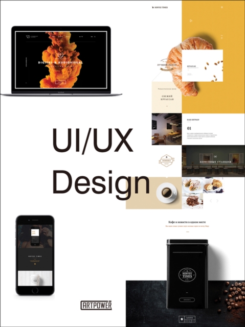 UI UX Design, Hardback Book
