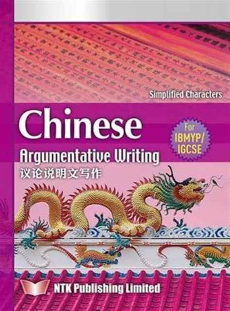 Chinese Argumentative Writing, Paperback / softback Book