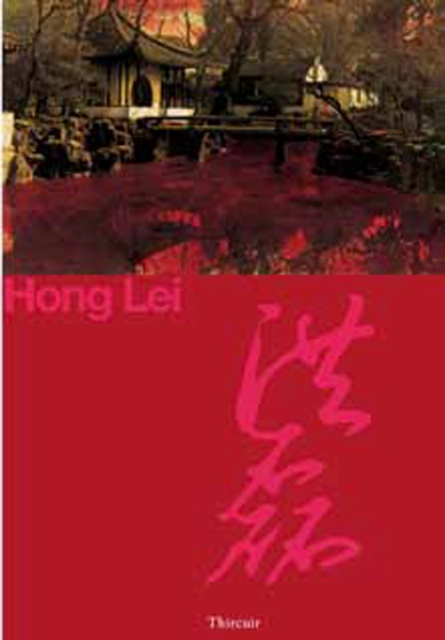 Hong Lei, Paperback Book