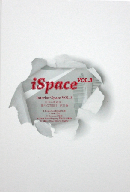 iSpace : Vol. 3, Hardback Book