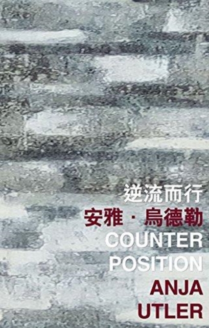 Counter Position, Paperback / softback Book