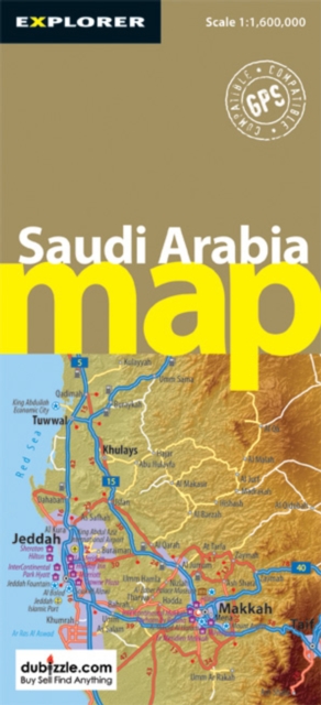 Saudi Arabia Road Map, Sheet map, folded Book