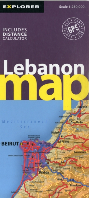 Lebanon Road Map, Sheet map, folded Book