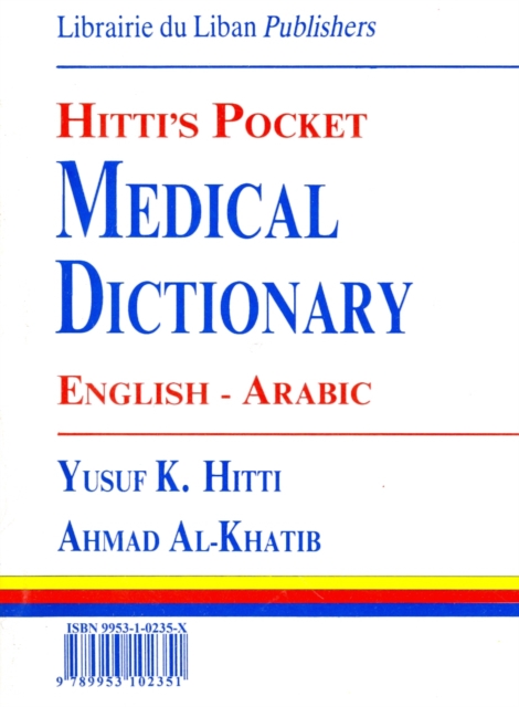 Hitti's Pocket Medical Dictionary, Paperback / softback Book