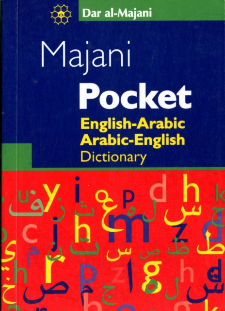 Al-Majani: English-Arabic & Arabic-English Pocket Dictionary, Paperback / softback Book
