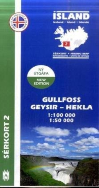 Gullfoss - Geysir - Hekla - Iceland Trekking & Driving Map 2 - 1:100 000 & 1:50 000, Sheet map, folded Book