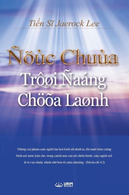 Noeuc Chuua Trooi Naang Choeoa Laonh : God the Healer (Vietnamese), Paperback / softback Book