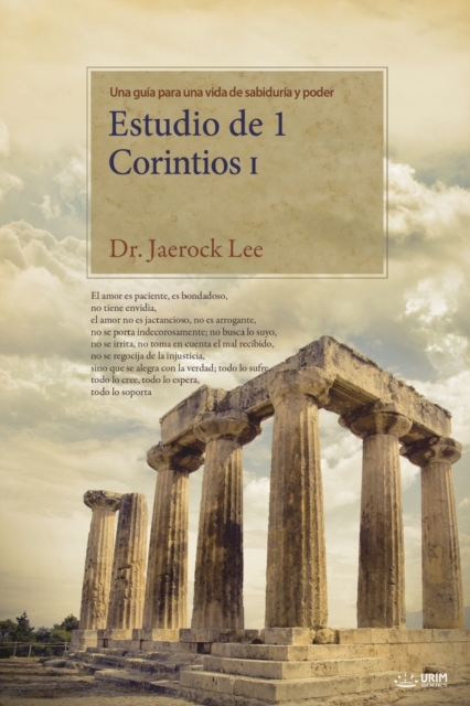 Estudio de 1 Corintios I : Lectures on the First Corinthians I (Spanish), Paperback / softback Book
