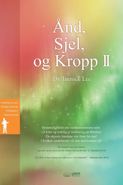 And, Sjel, og Kropp II : Spirit, Soul and Body &#8545; (Norwegian), Paperback / softback Book