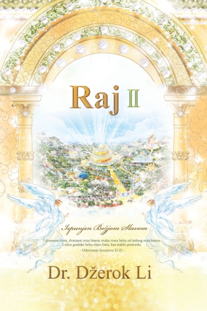 Raj II : Heaven II (Serbian Edition), Paperback / softback Book