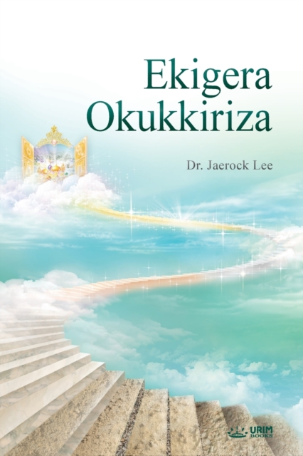 Ekigera Okukkiriza(Luganda), Paperback Book